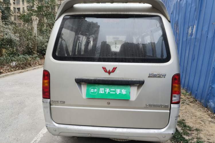 Used Wuling Zhiguang 2013 1.0L Practical Version Rear