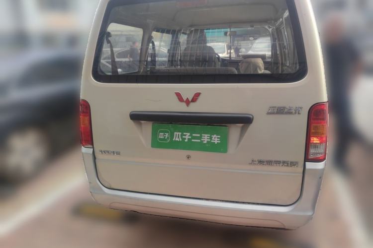 Used Wuling Zhiguang 2013 1.0L Base Version Rear