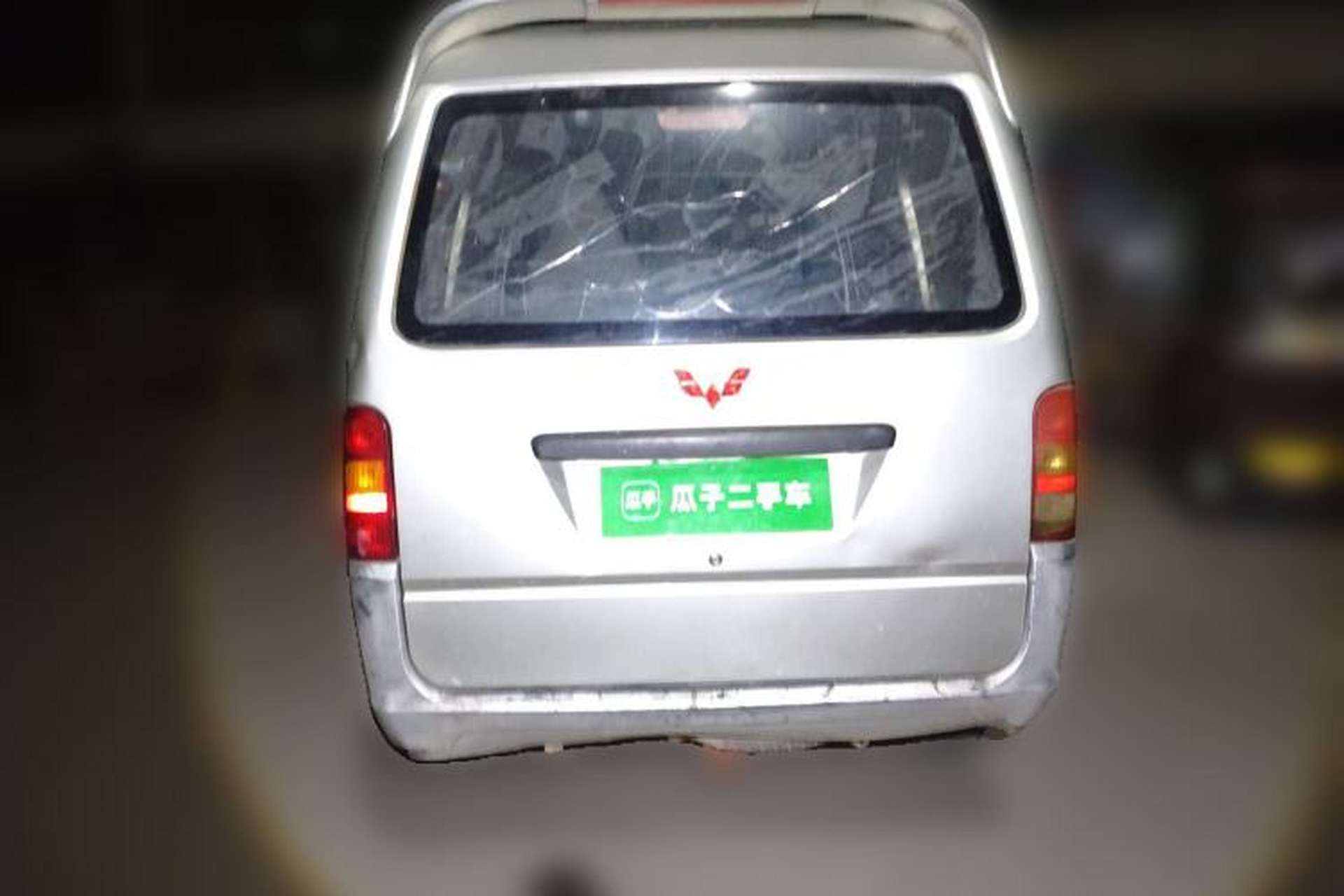 Used Wuling Zhiguang 2013 1.0L Base Version Rear