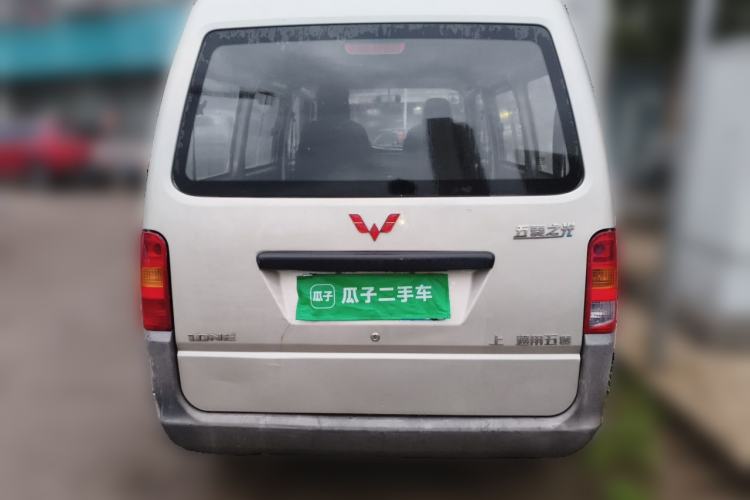 Used Wuling Zhiguang 2013 1.0L Base Version Rear