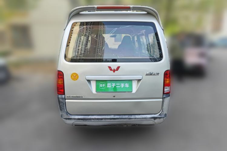Used Wuling Zhiguang 2013 1.0L Practical Version Rear