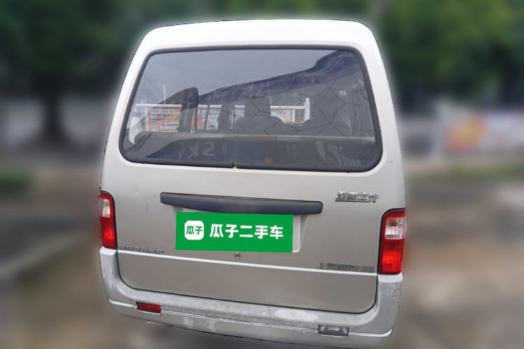 Used Wuling Zhiguang 2013 1.0L Practical Version Rear