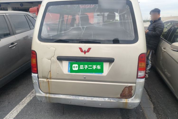 Used Wuling Zhiguang 2013 1.0L Base Version Rear