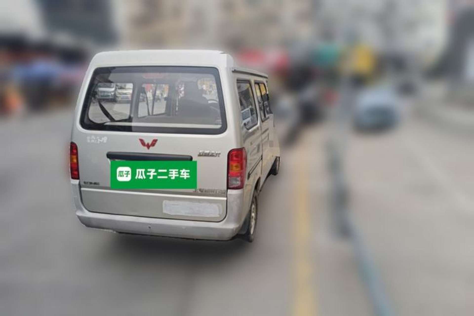 Used Wuling Zhiguang 2013 1.0L Practical Version Rear