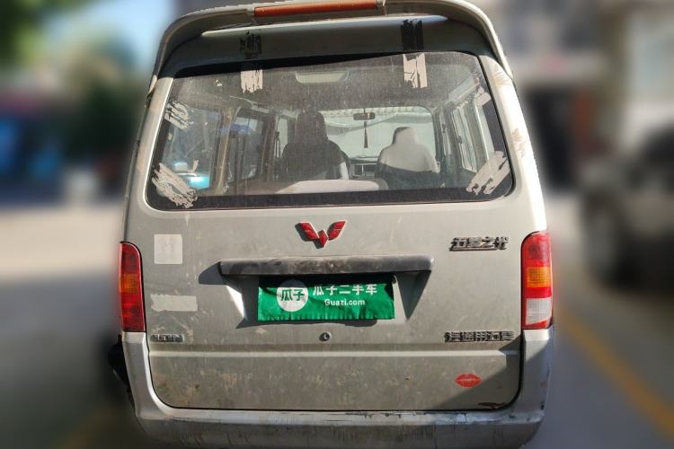 Used Wuling Zhiguang 2013 1.0L Practical Version Rear
