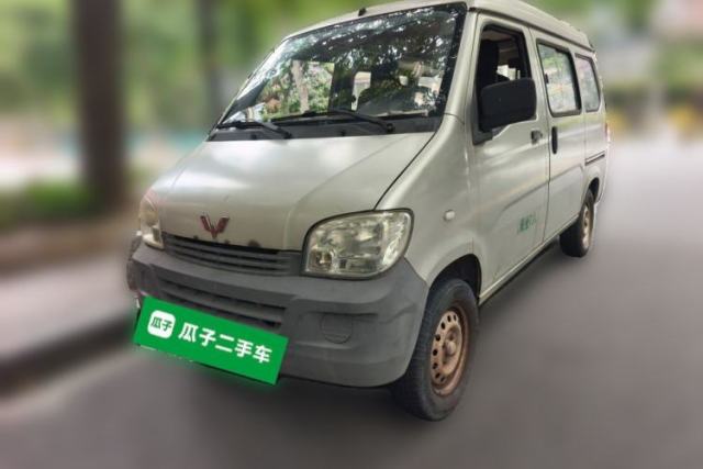 Used Wuling Zhiguang 2013 1.0L Practical Version