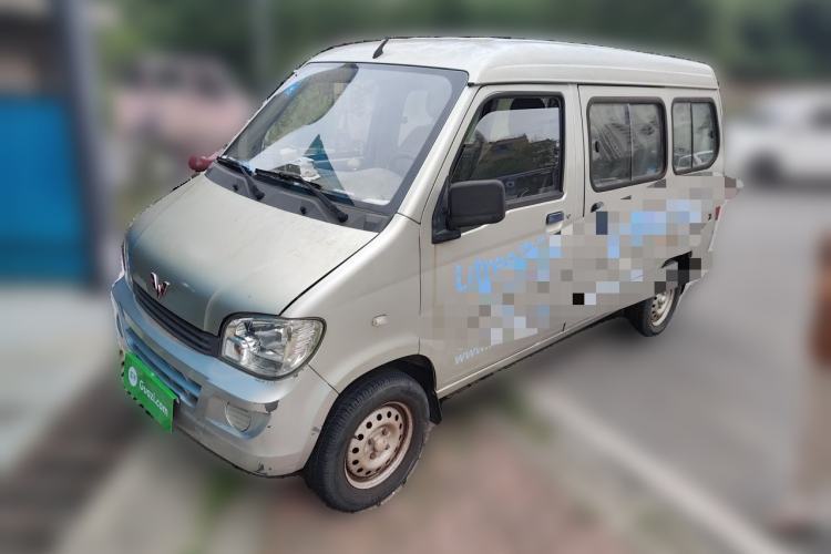 Used Wuling Zhiguang 2013 1.0L Base Version Guazi used car, China used car export, Used car for sale, Used  cars, Cheapest cars for sale