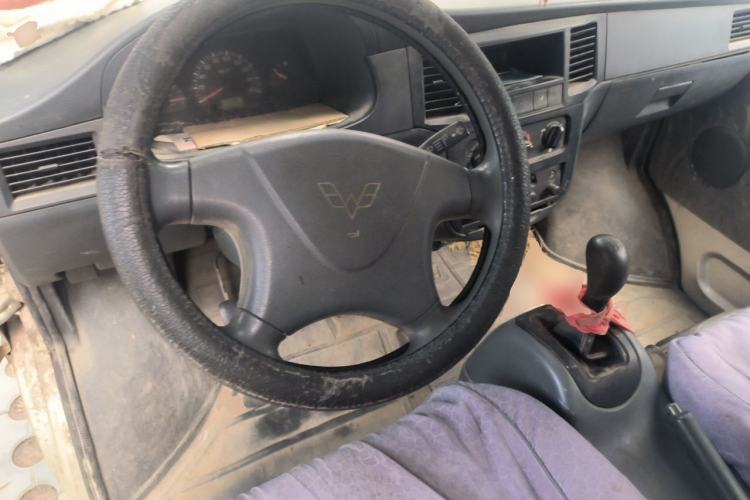 Used Wuling Zhiguang  Steering Wheel
