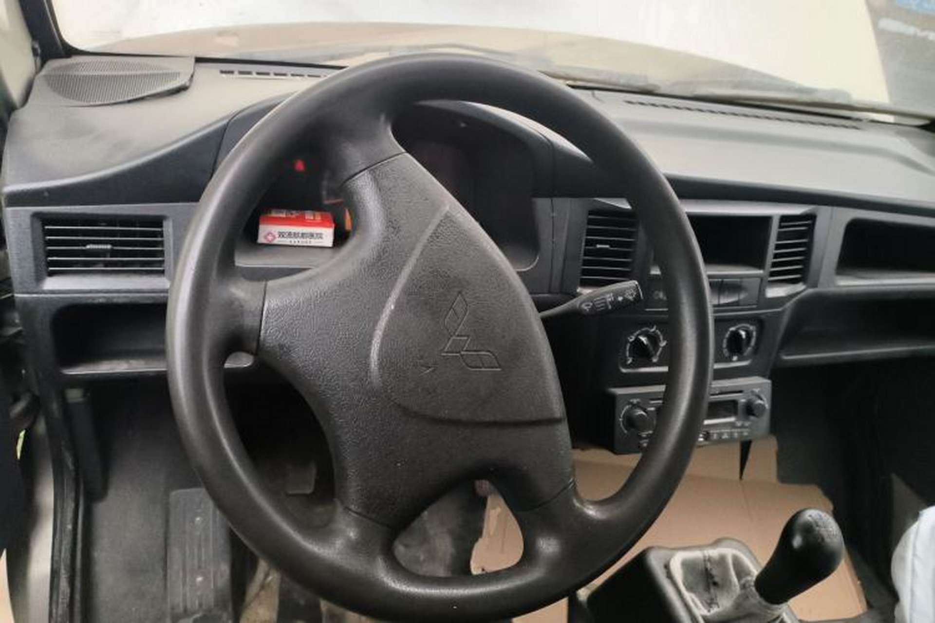 Used Wuling Zhiguang 2013 1.0L Base Version Steering Wheel