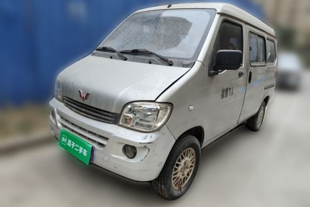 Used Wuling Zhiguang 2013 1.0L Practical Version