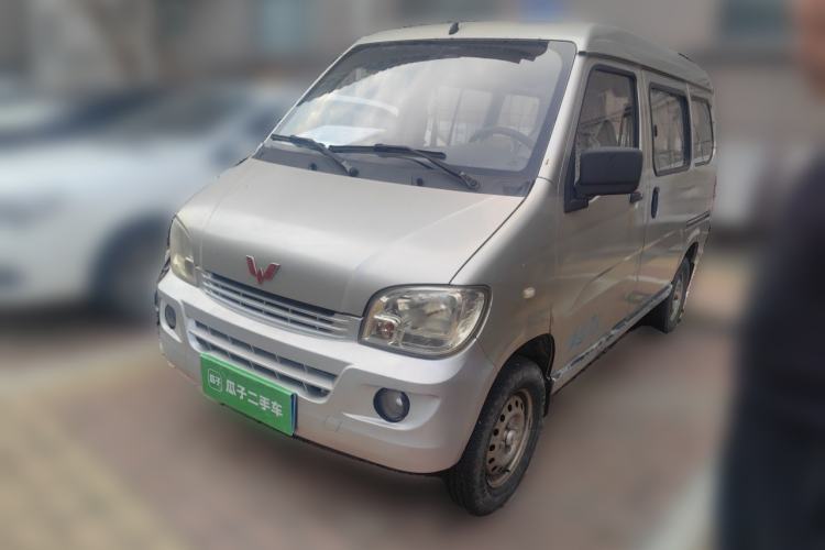 Used Wuling Zhiguang 2013 1.0L Base Version Guazi used car, China used car export, Used car for sale, Used  cars, Cheapest cars for sale