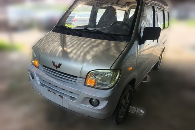 Used Wuling Zhiguang 2013 1.0L Practical Version Guazi used car, China used car export, Used car for sale, Used  cars, Cheapest cars for sale