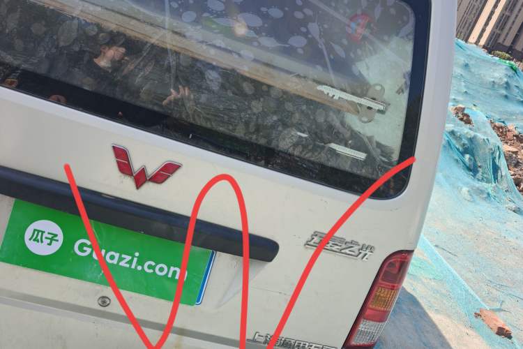 Used Wuling Zhiguang 2013 1.0L Practical Version Trunk