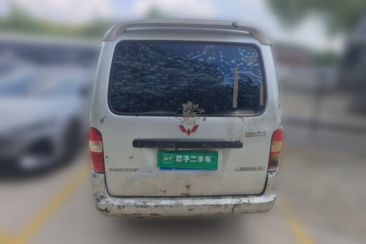 Used Wuling Zhiguang 2013 1.0L Practical Version Trunk