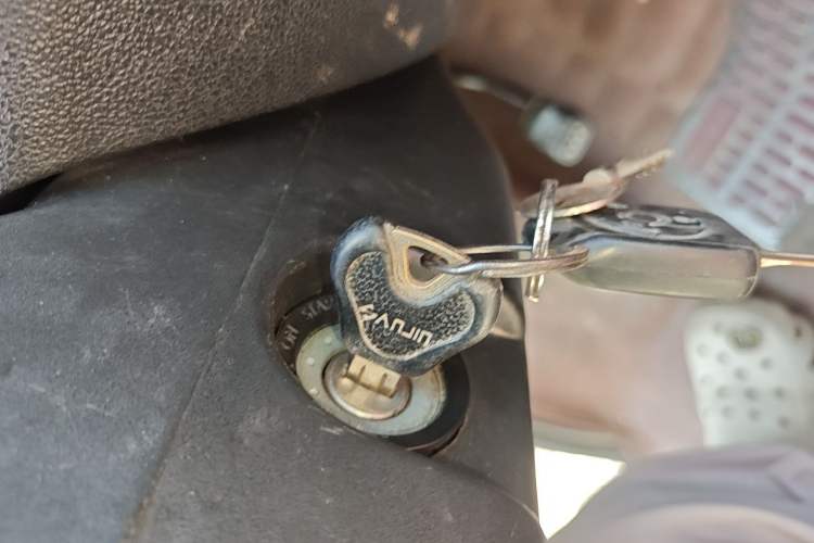 Used Wuling Zhiguang 2013 1.0L Practical Version Vehicle Key
