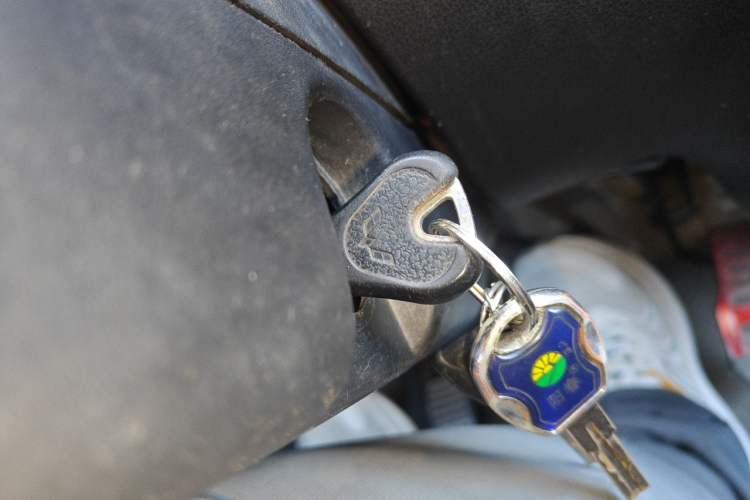 Used Wuling Zhiguang 2013 1.0L Practical Version Vehicle Key