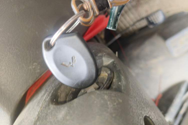 Used Wuling Zhiguang 2013 1.0L Practical Version Vehicle Key