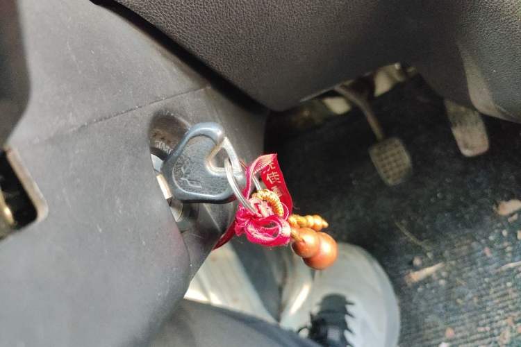 Used Wuling Zhiguang 2013 1.0L Base Version Vehicle Key