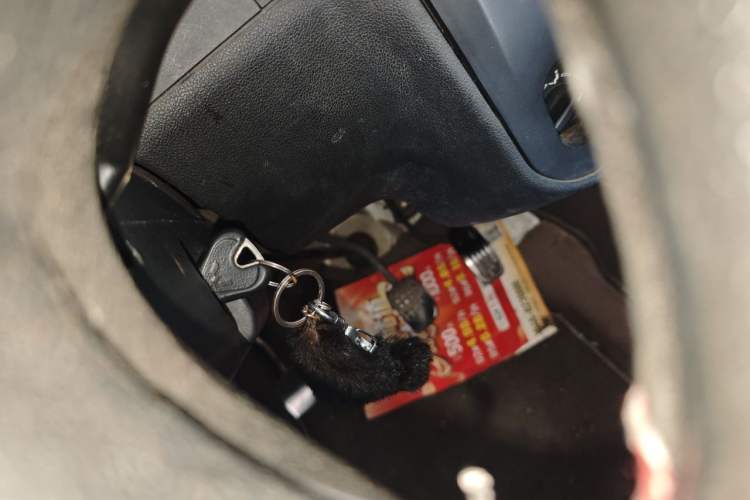 Used Wuling Zhiguang 2013 1.0L Practical Version Vehicle Key