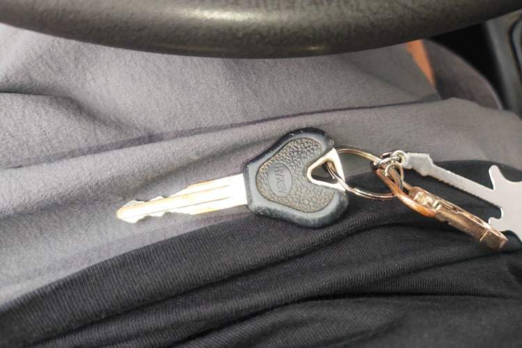 Used Wuling Zhiguang 2013 1.0L Practical Version Vehicle Key