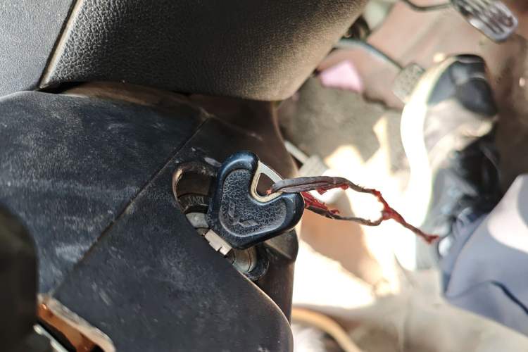 Used Wuling Zhiguang 2013 1.0L Practical Version Vehicle Key
