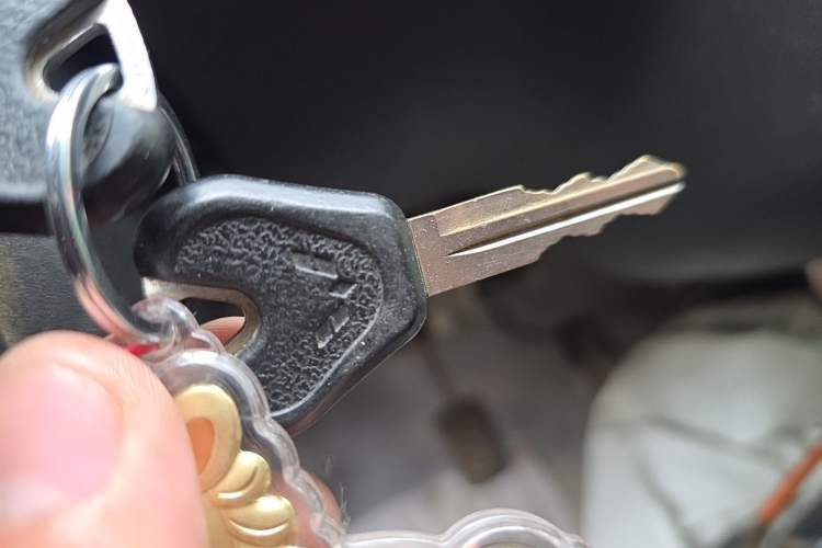 Used Wuling Zhiguang 2013 1.0L Practical Version Vehicle Key