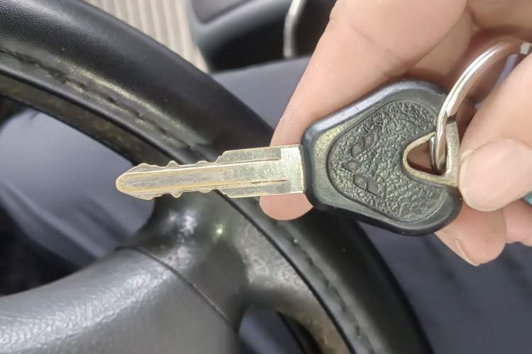 Used Wuling Zhiguang 2013 1.0L Practical Version Vehicle Key
