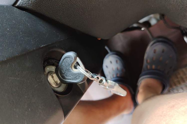 Used Wuling Zhiguang 2013 1.0L Base Version Vehicle Key