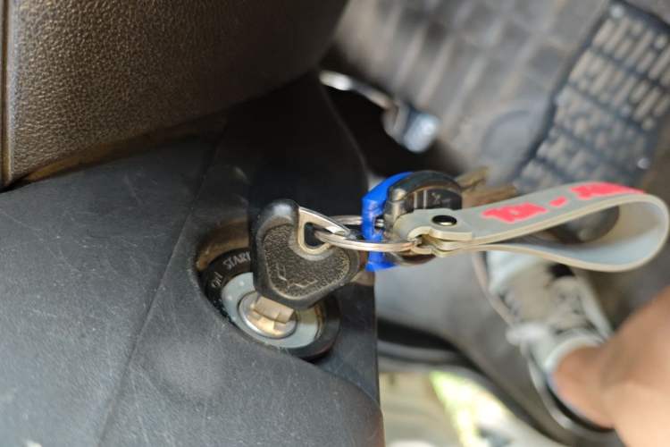 Used Wuling Zhiguang 2013 1.0L Base Version Vehicle Key