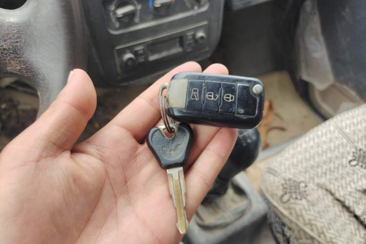 Used Wuling Zhiguang 2013 1.0L Practical Version Vehicle Key