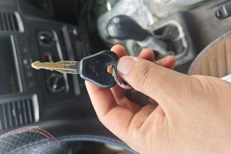 Used Wuling Zhiguang 2013 1.0L Base Version Vehicle Key