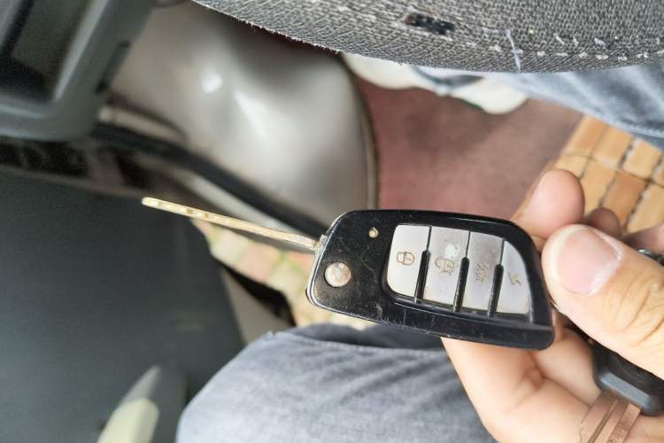 Used Wuling Zhiguang 2013 1.0L Practical Version Vehicle Key