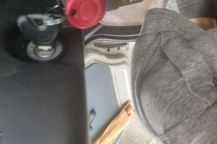Used Wuling Zhiguang 2013 1.0L Practical Version Vehicle Key