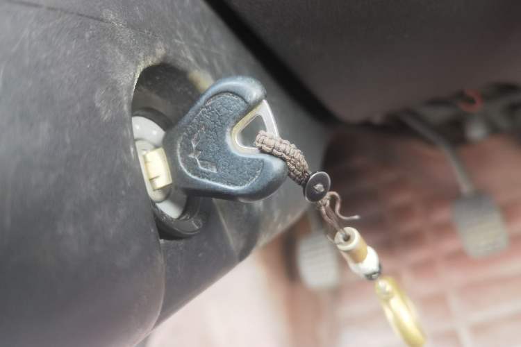 Used Wuling Zhiguang 2013 1.0L Base Version Vehicle Key