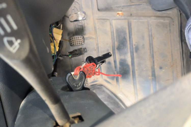 Used Wuling Zhiguang  Vehicle Key
