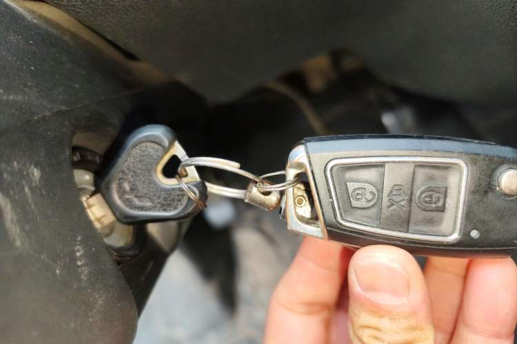 Used Wuling Zhiguang 2013 1.0L Practical Version Vehicle Key
