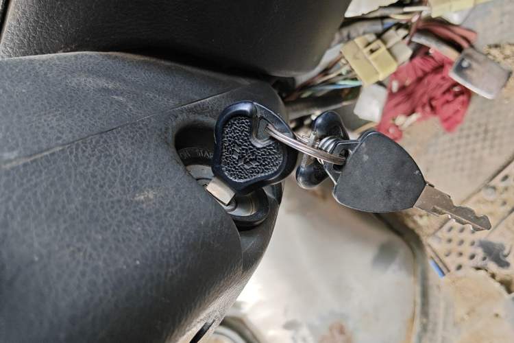 Used Wuling Zhiguang 2013 1.0L Practical Version Vehicle Key