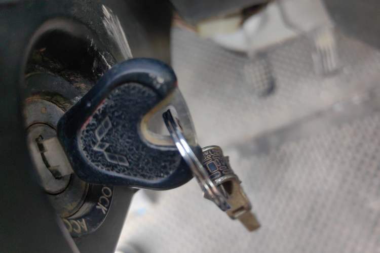Used Wuling Zhiguang 2013 1.0L Practical Version Vehicle Key