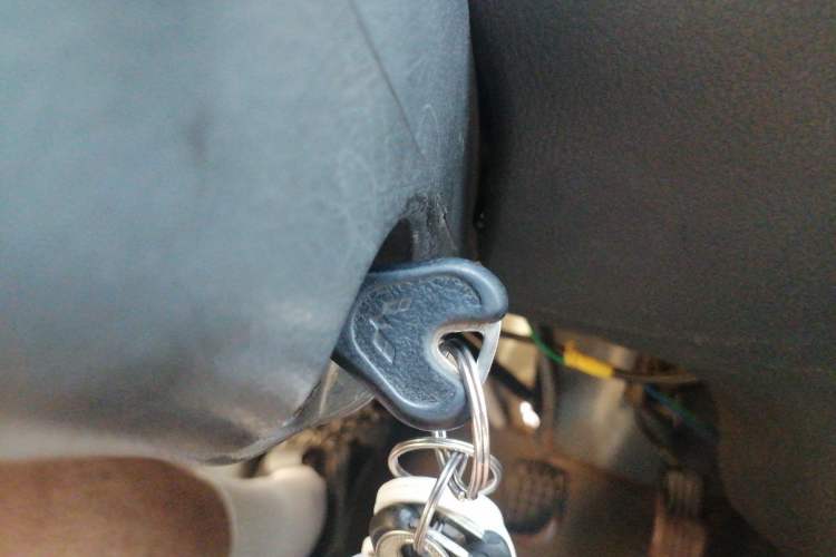 Used Wuling Zhiguang 2013 1.0L Practical Version Vehicle Key