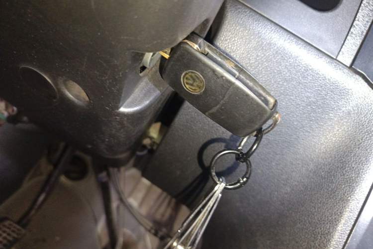 Used Wuling Zhiguang 2013 1.0L Practical Version Vehicle Key