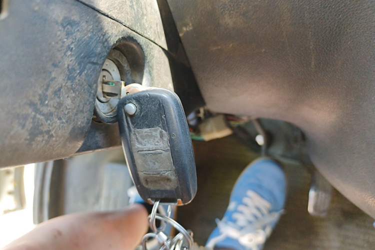 Used Wuling Zhiguang 2013 1.0L Base Version Vehicle Key