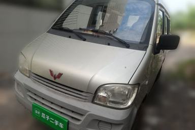 Used Wuling Zhiguang 2013 1.0L Practical Version