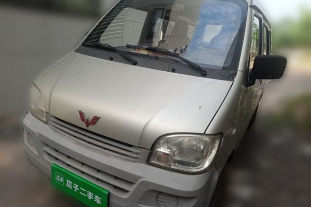 Used Wuling Zhiguang 2013 1.0L Practical Version