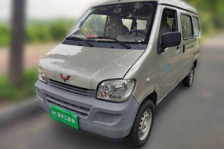 Used Wuling Zhiguang 2013 1.0L Practical Version Guazi used car, China used car export, Used car for sale, Used  cars, Cheapest cars for sale