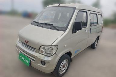 Used Wuling Zhiguang 2013 1.0L Practical Version