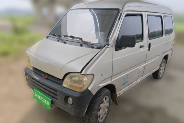 Used Wuling Zhiguang 2013 1.0L Practical Version