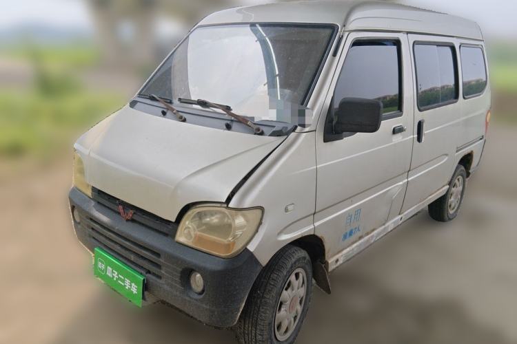 Used Wuling Zhiguang 2013 1.0L Practical Version Guazi used car, China used car export, Used car for sale, Used  cars, Cheapest cars for sale