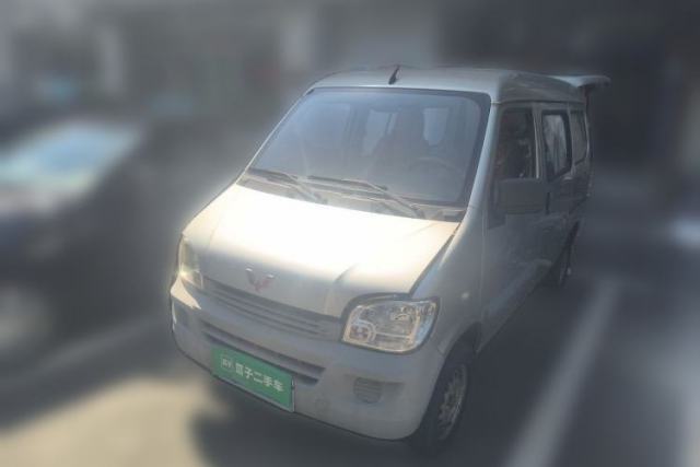Używany Wuling Zhiguang 2013 1.0L Practical Version