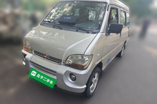 Used Wuling Zhiguang 2013 1.0L Practical Version