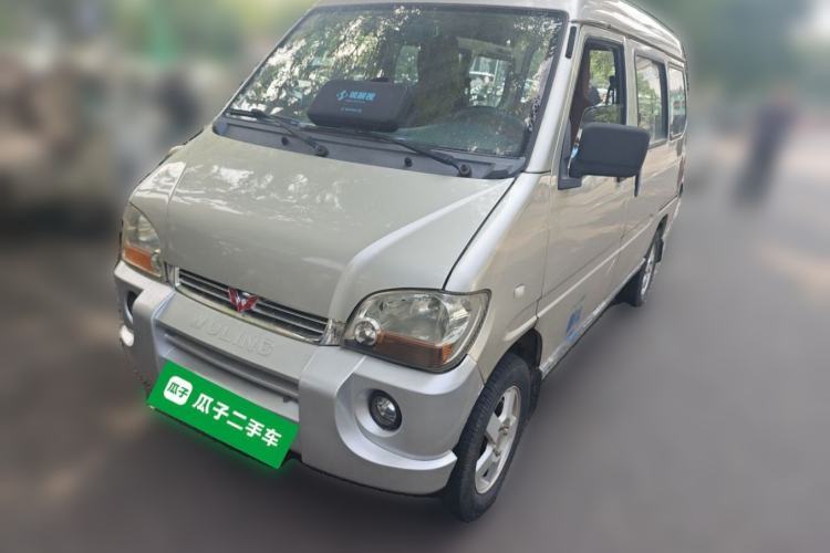 Used Wuling Zhiguang 2013 1.0L Practical Version Guazi used car, China used car export, Used car for sale, Used cars, Cheapest cars for sale